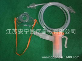 批发一次性雾化面罩 雾化杯 白色透明雾化用品 雾化器普通型面罩