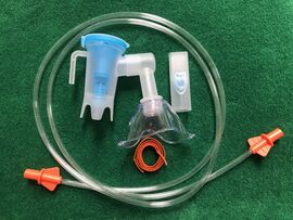 雾化面罩 成人儿童咬口型 一次性使用雾化器