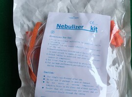 雾化器配件儿童成人家用医用可调雾量通用雾化机面罩咬嘴雾化杯