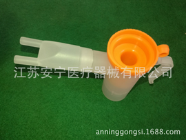 老牌厂家儿童雾化套装 批发销售 绑带式儿童式雾化套装