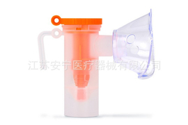 厂家直销雾化面罩套装适用大部分机器 嘴含雾化咬嘴 一次性雾化杯