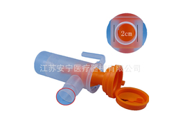 一次性使用口含咬嘴 雾化套装 雾化器吸入导管配件 雾化杯套装