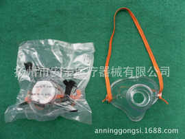 厂家供应一次性使用雾化面罩 医用雾化器面罩