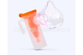 儿童雾化面罩成人雾化面罩雾化机配件家用雾化面罩