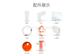 松紧带捆装 环保松紧带 高弹力走马松紧带 雾化器松紧袋厂家批发