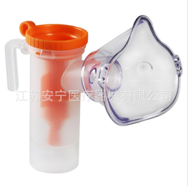 厂家直供 雾化器吸入雾化杯配件 含面罩绳成人雾化面罩