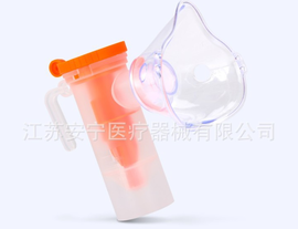 儿童雾化面罩成人雾化面罩雾化机配件家用雾化面罩1