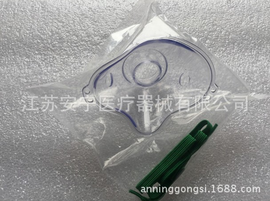批发雾化面罩 成人面罩含绳 口罩面罩绳25g/只