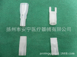 雾化器配件 超声雾化器咬嘴 ，一件2000只，量大优惠